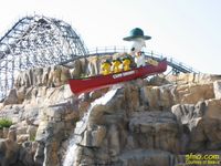 Highlight for Album: Cedar Point Photos