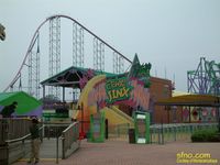 Highlight for Album: Six Flags America